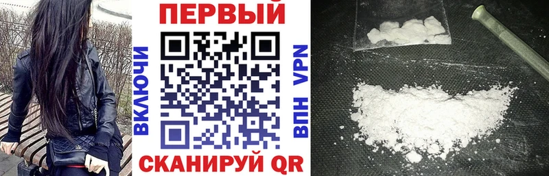 даркнет сайт  darknet формула  АМФЕТАМИН 97%  Агрыз 