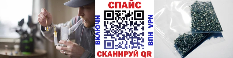 БУТИРАТ жидкий экстази  mega ССЫЛКА  Агрыз 
