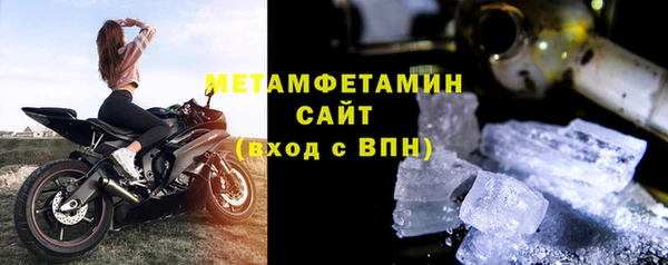 ALPHA-PVP Наволоки
