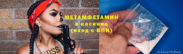 mix Надым