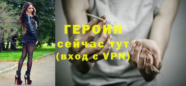 mix Надым
