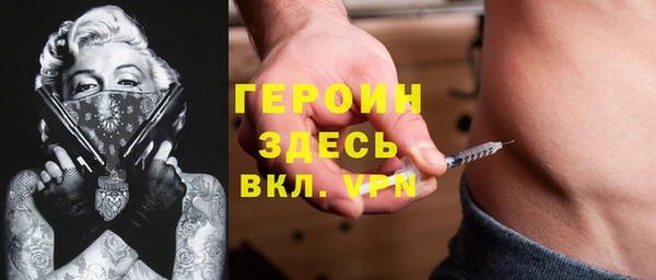 mix Надым