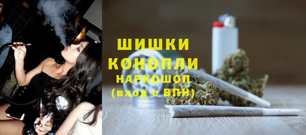 тгк Навашино