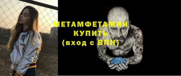 mix Надым