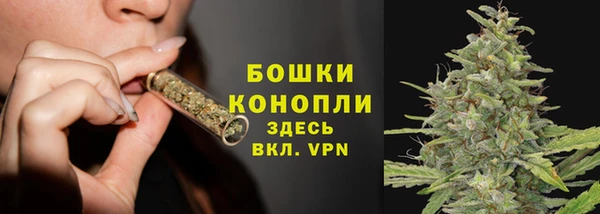 ALPHA-PVP Наволоки