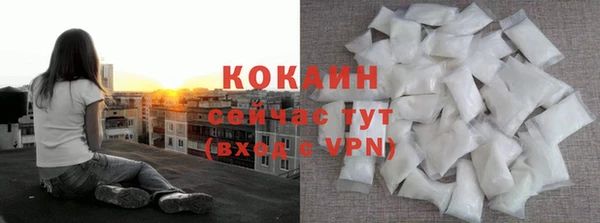 ALPHA-PVP Наволоки