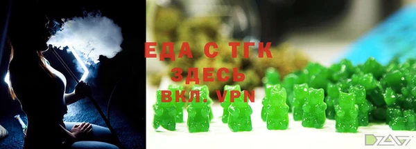 mix Бабаево