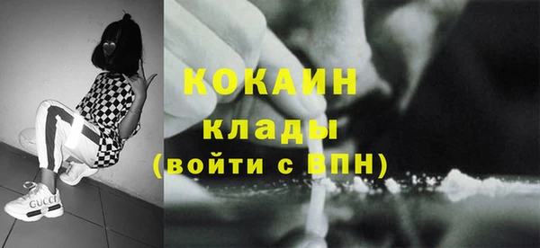 mix Надым
