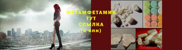mix Надым