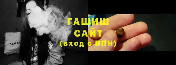 mix Надым