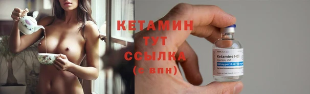 mix Надым