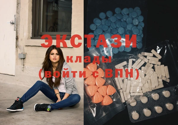 mix Надым