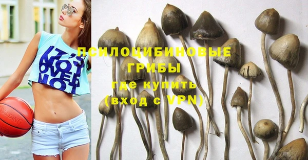ALPHA-PVP Наволоки