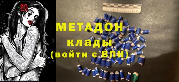 mix Надым