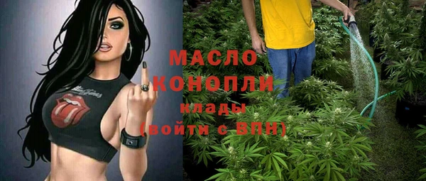 ALPHA-PVP Наволоки