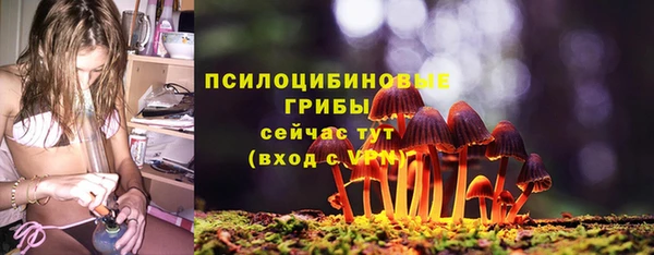 ALPHA-PVP Наволоки