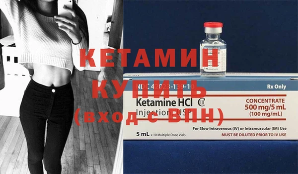 mix Надым