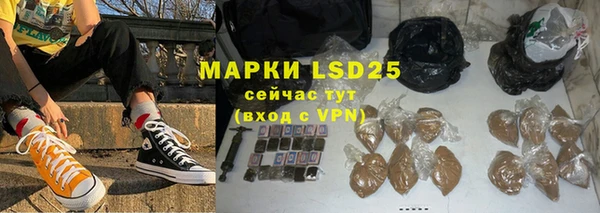 ALPHA-PVP Наволоки
