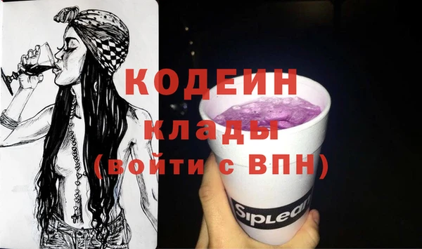 mix Надым