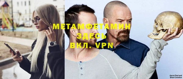 mix Надым