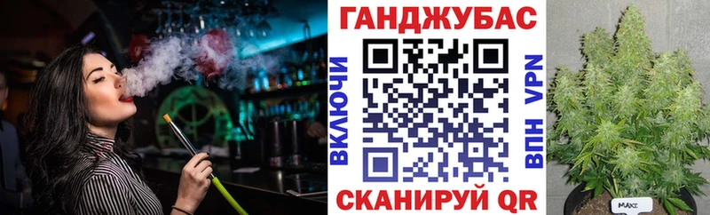 что такое наркотик  ссылка на мегу маркетплейс  Каннабис Amnesia  Агрыз 